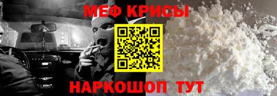 мдма Апрелевка