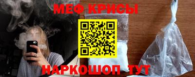 мдма Апрелевка